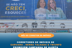 WhatsApp-Image-2022-08-29-at-14.05.59
